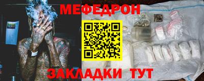 экстази Камышлов