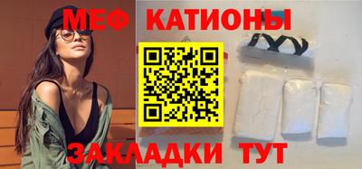 мдпв Канаш