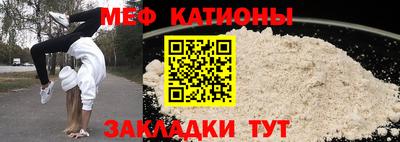 экстази Камышлов