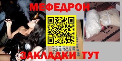 гашиш Кандалакша
