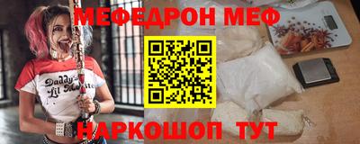 экстази Камышлов