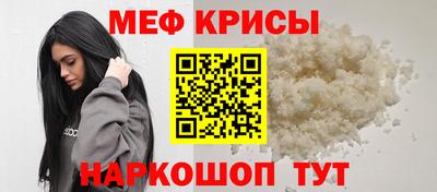 мдпв Канаш