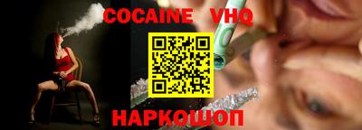 гашиш Кандалакша