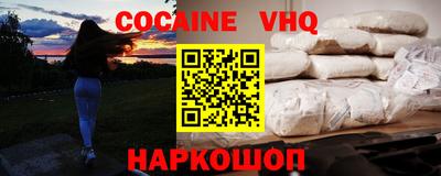 мдпв Канаш