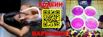 гашиш Кандалакша