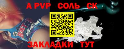 гашиш Кандалакша