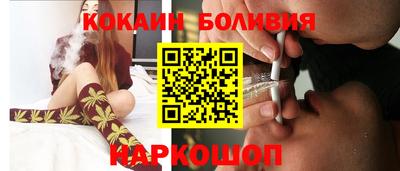 гашиш Кандалакша