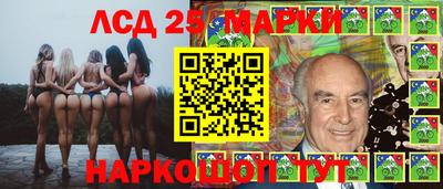 экстази Камышлов