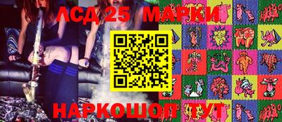 мдпв Канаш