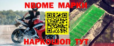 мдпв Канаш