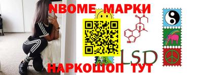 экстази Камышлов