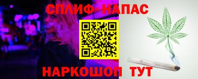 экстази Камышлов