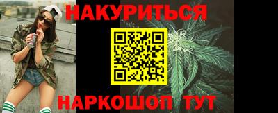 мдпв Канаш