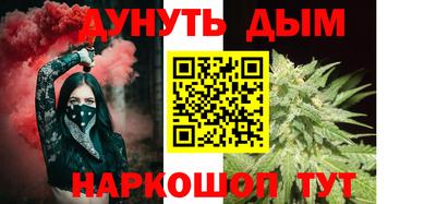 экстази Камышлов