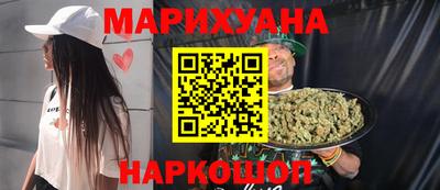 экстази Камышлов