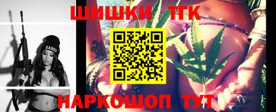 гашиш Кандалакша