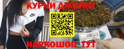 гашиш Кандалакша
