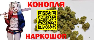 экстази Камышлов