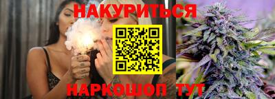экстази Камышлов