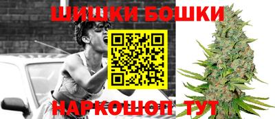 гашиш Кандалакша