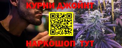экстази Камышлов