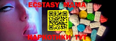 гашиш Кандалакша