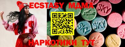 мдпв Канаш
