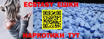 мдпв Канаш