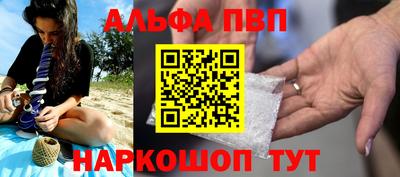 гашиш Кандалакша
