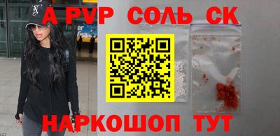 экстази Камышлов