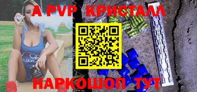 экстази Камышлов