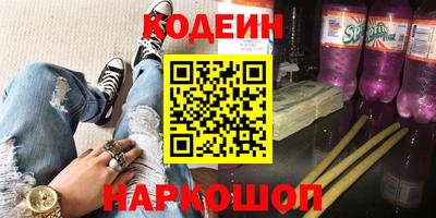 экстази Камышлов