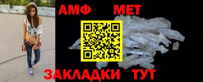 экстази Камышлов