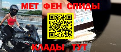 гашиш Кандалакша