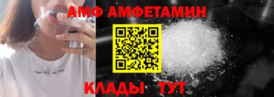 экстази Камышлов