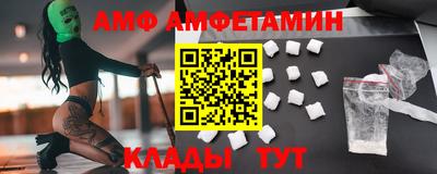 мдпв Канаш