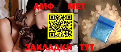 мдпв Канаш