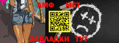 мдпв Канаш