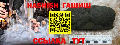 экстази Камышлов