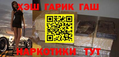 мдпв Канаш