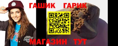 мдпв Канаш
