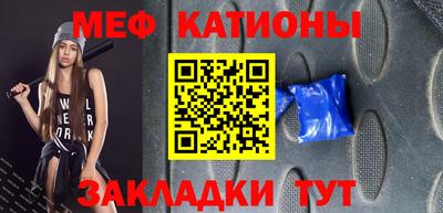 мдпв Канаш