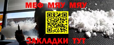 мдпв Канаш