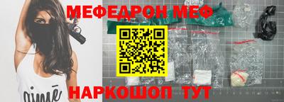 мдпв Канаш