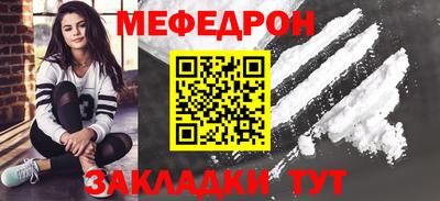 гашиш Кандалакша
