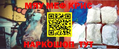 мдпв Канаш